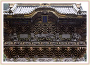 Nikko Toshogu Shrine