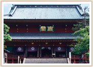 Rinnoji Temple