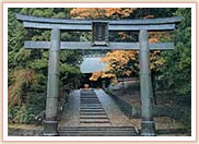 Futarasan Shrine