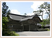 Tamozawa Imperial villa memorial park