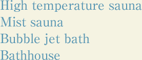 High temperature sauna Mist sauna Bathhouse