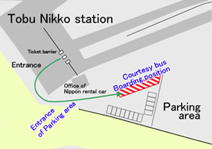 in Tobu Nikko station