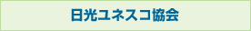 �������l�X�R����