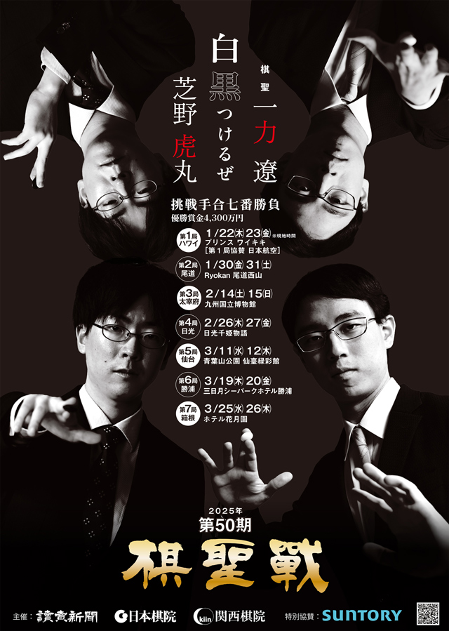 ������|�X�^�[